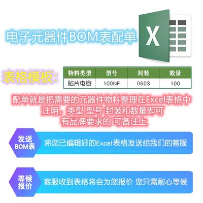 模数转换芯片ADC MCP3221A1T-E/OT SOT-23-5 全新原装进口