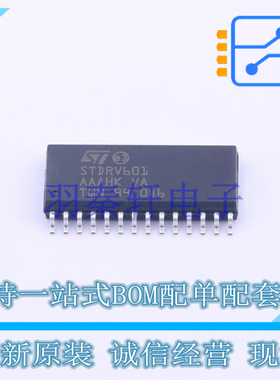 栅极驱动IC STDRIVE601 SO-28-300mil ST 全新原装进口