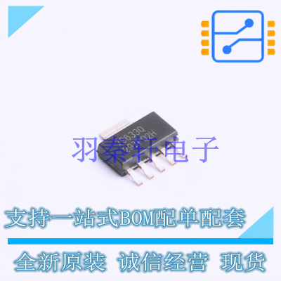 线性稳压器(LDO) TPS79633QDCQRQ1 SOT-223-6 TI 全新原装进口