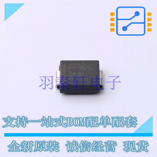 瞬态抑制二极管(TVS) SMC30J22A SMC(DO-214AB) ST 全新原装进口