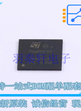 电机驱动芯片 POWERSTEP01TR VFQFPN-89(11x14) ST 全新原装进口