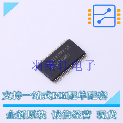 转换器/电平移位器 CALVC164245MDGGREP TSSOP-48 TI 全新原装进