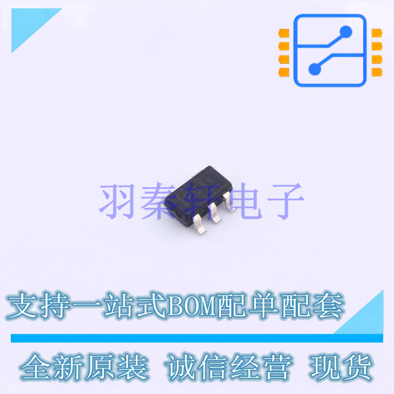 监控和复位芯片 TPS3836K33DBVR SOT-23-5 TI 全新原装进口