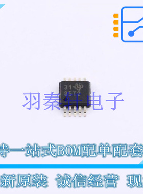数模转换芯片DAC DAC8562TDGST VSSOP-10-0.5mm TI 全新原装进口