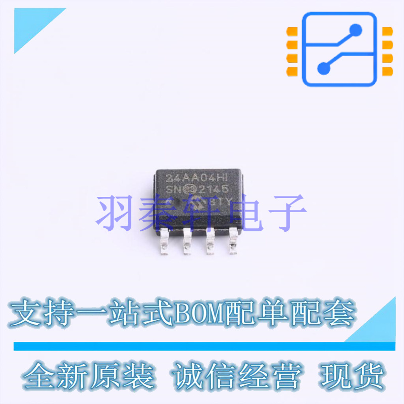 EEPROM 24AA04H-I/SN SOIC-8 MIC 全新原装进口