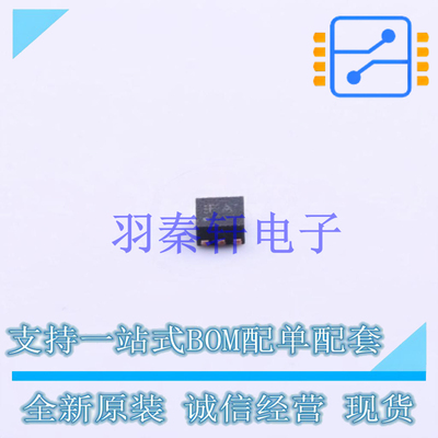 电池管理 BQ29700DSER DFN-6 TI 全新原装进口