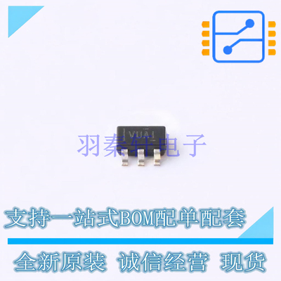 DC-DC电源芯片 TLV61220DBVT SOT-23-6 TI 全新原装正品