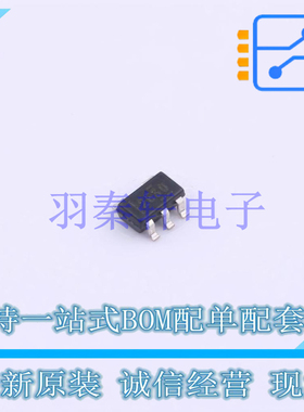 功率电子开关 TPS2530DBVT SOT-23-5 TI 全新原装进口