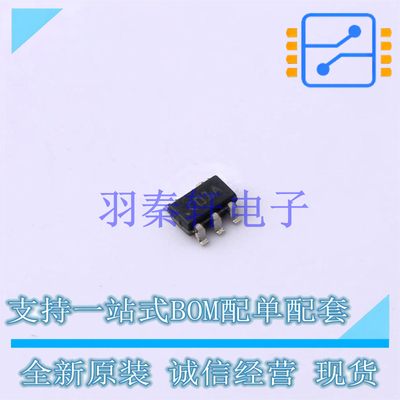 比较器 LMC7221AIM5 SOT-23-5 TI 全新原装进口