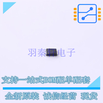稳压二极管 TFZVTR8.2B SMD-2P ROHM 全新原装正品