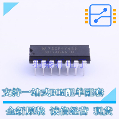 精密运放 LMC6484AIN/NOPB DIP-14 TI 全新原装正品