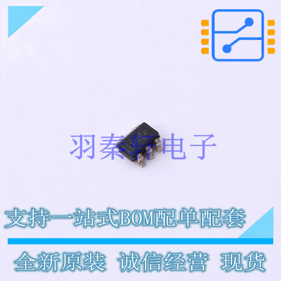 运算放大器 TLV9061SIDBVR SOT-23-6 TI 全新原装进口