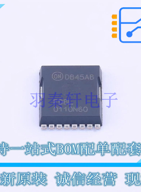 场效应管(MOSFET) FDBL0110N60 MO-299A ON 全新原装正品