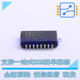 全新原装 数模转换芯片DAC 进口 AD7405BRIZ SOIC