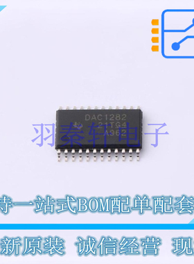 数模转换芯片DAC DAC1282IPWR TSSOP-24 TI 全新原装进口