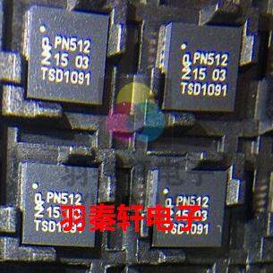 全新原装PN5120A0HN1/C2 PN512非接触读写芯片HVQFN32封装 现货