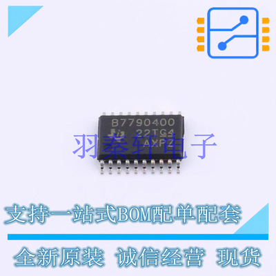 电池管理 BQ7790400PWR TSSOP-20 TI 全新原装进口