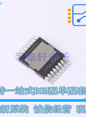 场效应管(MOSFET) IPTC019N10NM5ATMA1 HDSOP-16-2 全新原装正品