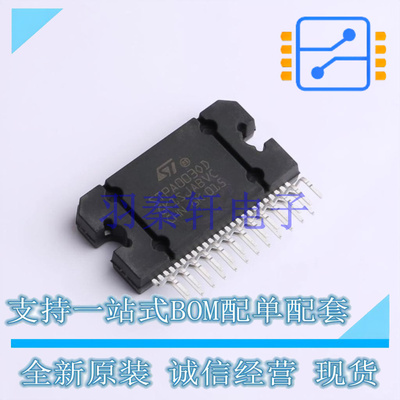 音频功率放大器 STPA003OD-4WX Flexiwatt-25 ST 全新原装进口