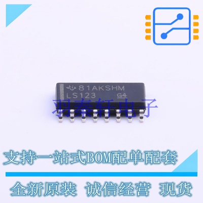 单稳态多谐振荡器 SN74LS123DR SOIC-16 TI 全新原装进口