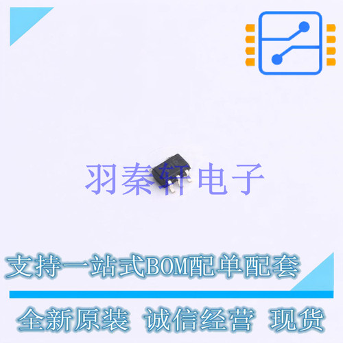 运算放大器 OPA376AIDCKT SC-70-5 TI 全新原装进口