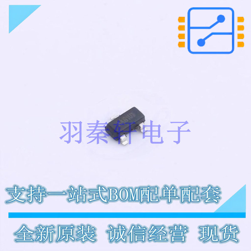 EEPROM 11AA02UIDT-I/TT SOT-23-3 MIC 全新原装进口