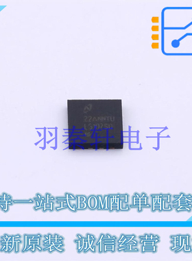 栅极驱动IC LM5107SD/NOPB DFN-8-EP(4x4) TI 全新原装进口