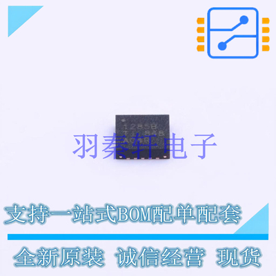 线性稳压器(LDO) TPS51285BRUKR QFN-20-EP(3x3) TI 全新原装进口