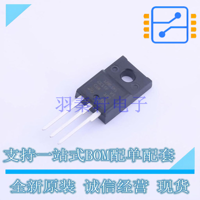 场效应管(MOSFET) STF12N65M5 TO-220F-3 ST 全新原装正品