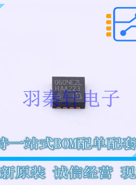 场效应管(MOSFET) BSZ060NE2LS TSDSON-8-FL(3.3x3.3) 全新原装进