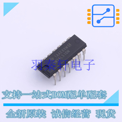 逻辑门 SN74LS10N PDIP-14 TI 全新原装进口