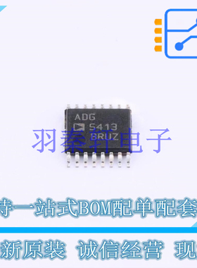 模拟开关/多路复用器 ADG5413BRUZ-REEL7 TSSOP-16 AD 全新原装
