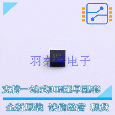 电池管理 TPS2121RUXR VQFN-HR-12(2x2.5) TI 全新原装进口