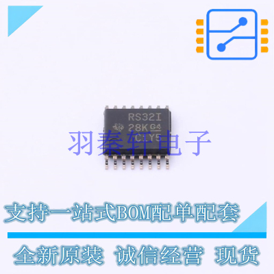 RS232芯片 TRS3232IPWR TSSOP-16 TI 全新原装进口