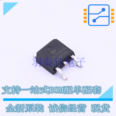 场效应管(MOSFET) STD30NF06LT4 TO-252-2 TECH PUBLIC 全新原装