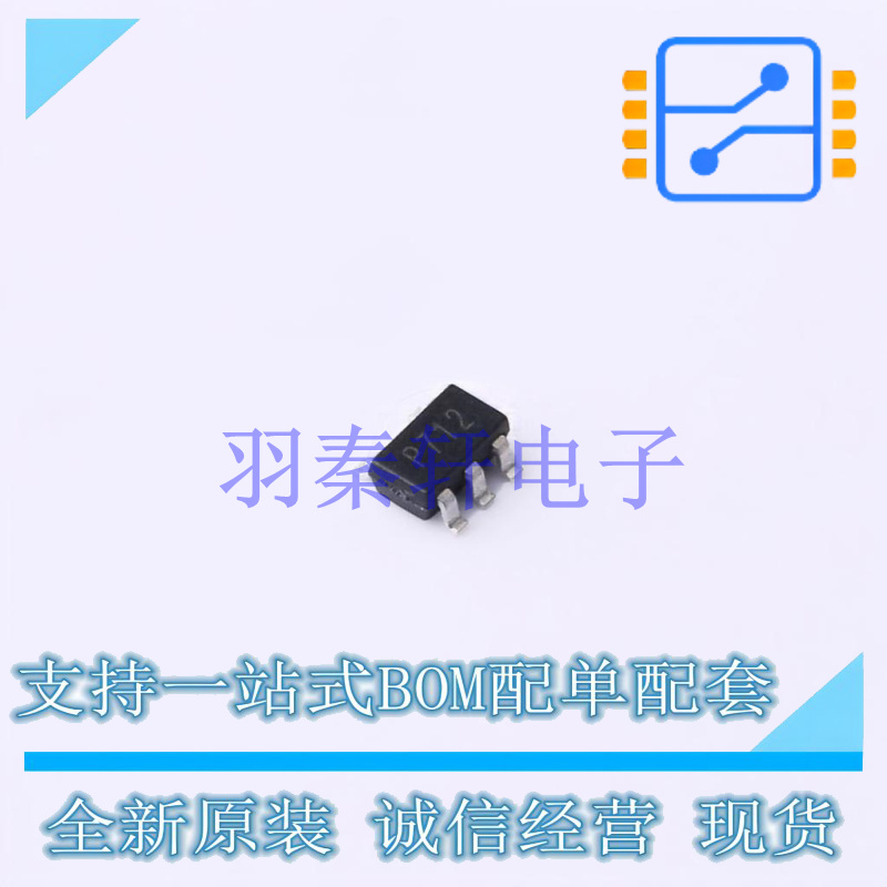 线性稳压器(LDO) LD39015M12R SOT-23-5L ST 全新原装进口