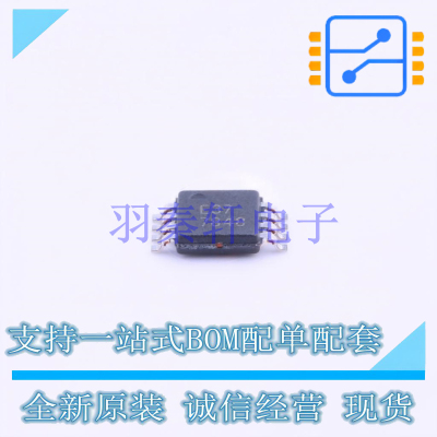 运算放大器 OPA2137EA/250 VSSOP-8 TI 全新原装进口