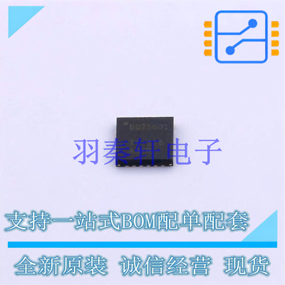 电池管理 BQ25601RTWR QFN-24 TI 全新原装进口