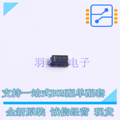 稳压二极管 SZMMSZ4690T1G SOD-123 ON 全新原装正品