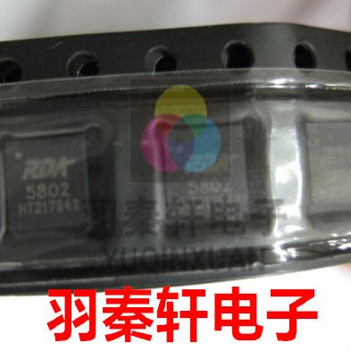 全新原装正品 RDA5802 RDA5802N RDA5802NS贴片QFN20封装现货-封面