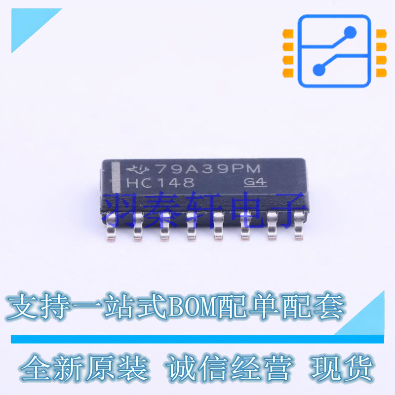 模拟开关和多路复用器 SN74HC148DR SOIC-16 TI 全新原装进口