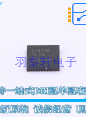 栅极驱动IC CSD97370Q5M LSON-22-EP(5x6) TI 全新原装进口