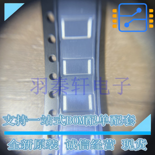 0Ω 2512 现货 6332 全新原装 贴片厚膜电阻 CRCW25120000Z0EG