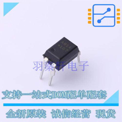 光耦-光电晶体管输出 HCPL-814-000E DIP-4 Broadcom 全新原装正