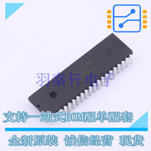 单片机(MCU/MPU/SOC) PIC18F452-E/P PDIP-40 MIC 全新进口