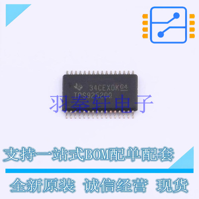 LED驱动 TPS92520QDAPRQ1 HTSSOP-32 TI 全新原装进口