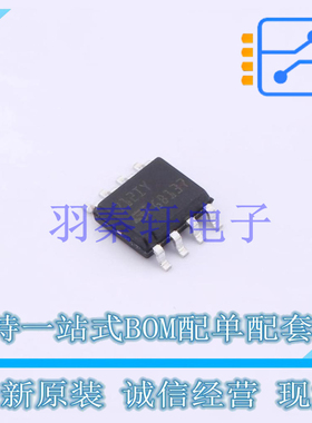 运算放大器 TSB712IYDT SOIC-8 ST 全新原装进口