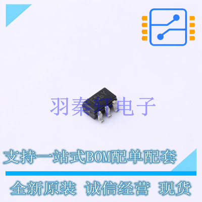 瞬态抑制二极管(TVS) ESDA6V1SC6Y SOT-23-6L ST 全新原装进口