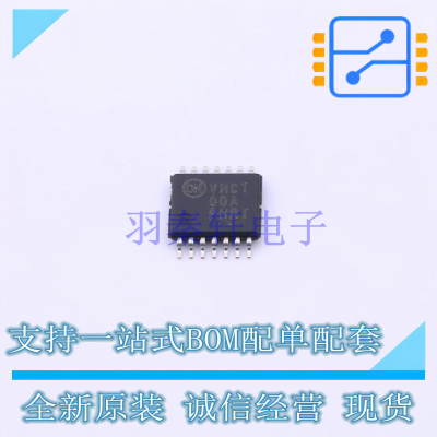 逻辑门 MC74VHCT00ADTR2G TSSOP-14 ON 全新原装正品