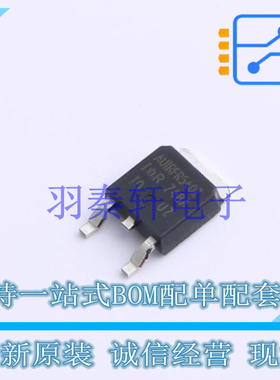 场效应管(MOSFET) AUIRFR540Z TO-252 全新原装进口